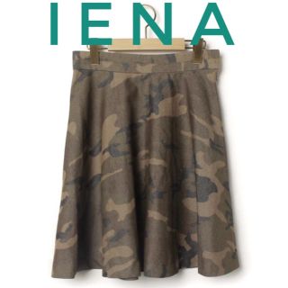 イエナ(IENA)のIENA イエナ【美品】カモフラージュ 迷彩柄 ひざ丈 フレア スカート(ひざ丈スカート)