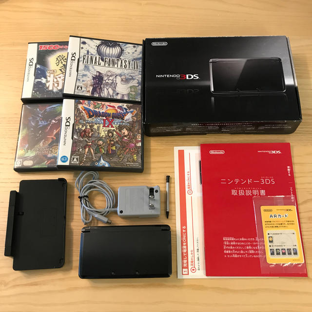 任天堂 ニンテンドー3DS コスモブラック＋ソフト４本セット