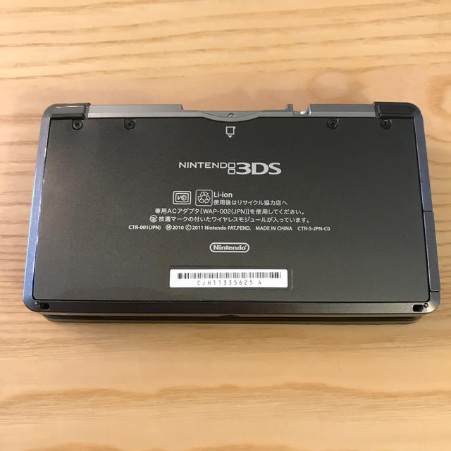 任天堂 ニンテンドー3DS コスモブラック＋ソフト４本セット 2