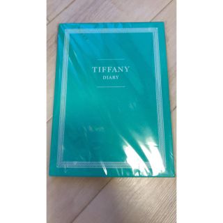 ティファニー(Tiffany & Co.)のTiffany ティファニー　ダイアリー(ノート/メモ帳/ふせん)