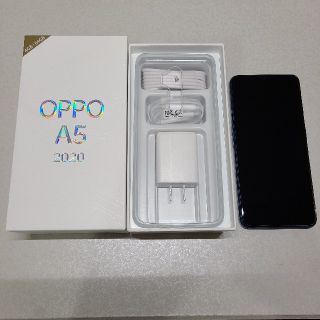 ラクテン(Rakuten)のOPPO A5 2020 楽天モバイル(スマートフォン本体)