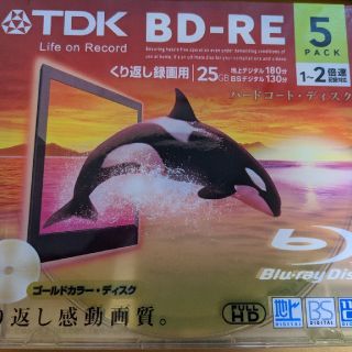 ティーディーケイ(TDK)のTDK 2倍速対応BD-RE 5枚パック 25GB ハードコートディスク(その他)