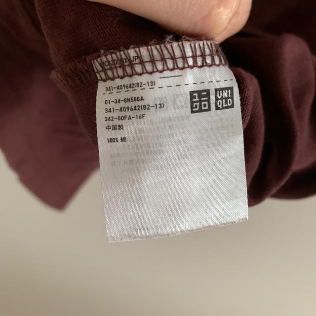 UNIQLO(ユニクロ)のユニクロユー　Tシャツ メンズのトップス(Tシャツ/カットソー(半袖/袖なし))の商品写真