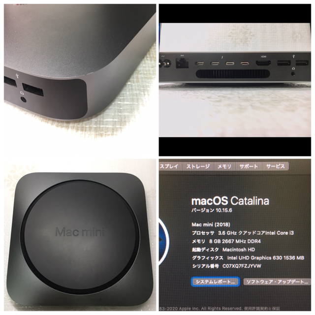 Apple(アップル)のMac mini (2018) スマホ/家電/カメラのPC/タブレット(デスクトップ型PC)の商品写真