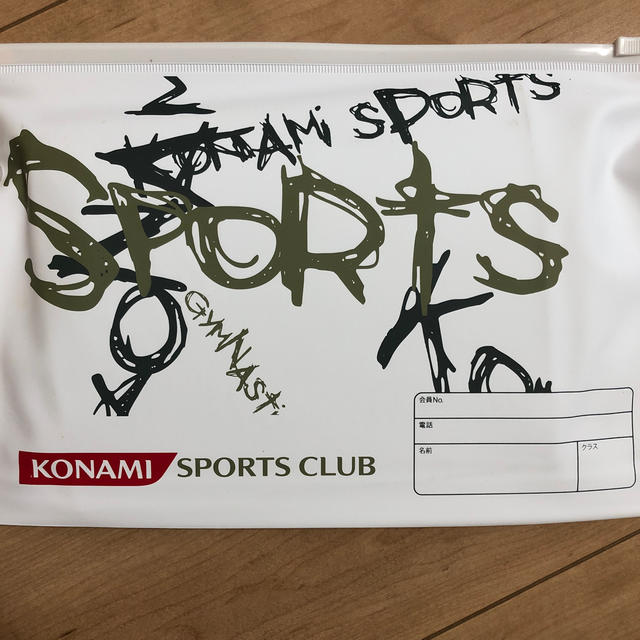 KONAMI(コナミ)のコナミ　ベビー  スイミング　体操　ベビー クラブ　ベビー スキップノート キッズ/ベビー/マタニティのキッズ/ベビー/マタニティ その他(その他)の商品写真