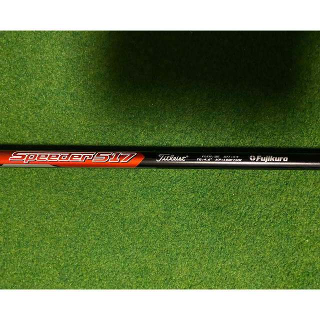 Titleist(タイトリスト)のタイトリスト　FWシャフト スポーツ/アウトドアのゴルフ(クラブ)の商品写真