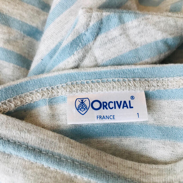 ORCIVAL(オーシバル)のオーシバル 7分袖 ボーダー レディースのトップス(カットソー(長袖/七分))の商品写真
