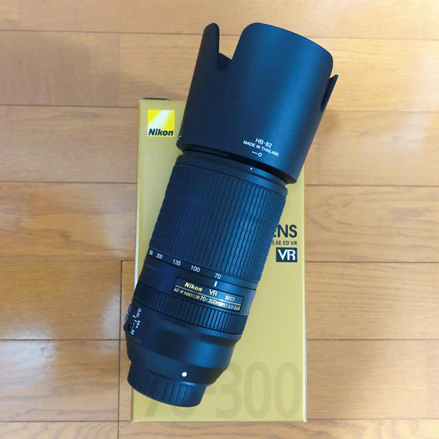 AF-P NIKKOR 70-300mm f/4.5-5.6E ED VR