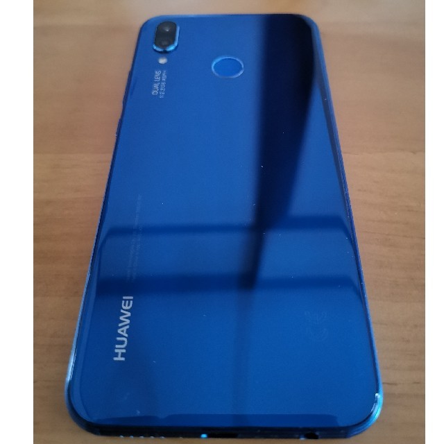 HUAWEI P20 lite Simfree ANE-LX2J クラインブルー 1