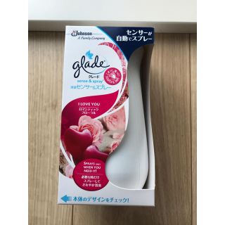 ジョンソンズ(JOHNSONS)のグレード　消臭センサー&スプレー　glade 消臭芳香剤　(アロマポット/アロマランプ/芳香器)