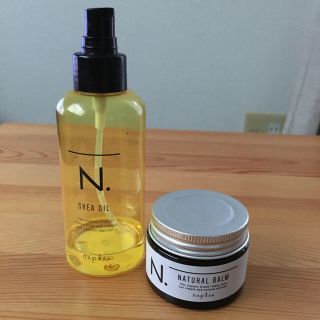 ナプラ(NAPUR)のN．ナチュラルバーム　ヘァーワックス&ハンドクリーム　45g(ヘアワックス/ヘアクリーム)