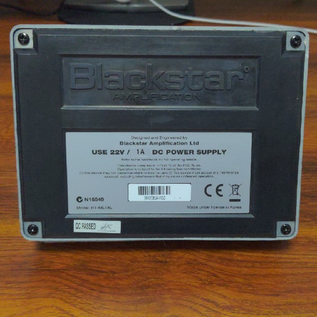 Blackstar HT-METAL