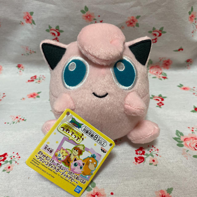 ポケモン(ポケモン)のポケモン　ラプラス　プリン　ぬいぐるみ エンタメ/ホビーのおもちゃ/ぬいぐるみ(ぬいぐるみ)の商品写真