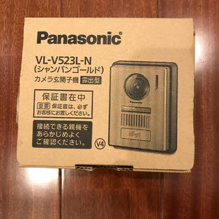 パナソニック(Panasonic)の『Panasonic』インターホン　カメラ玄関子機(その他)