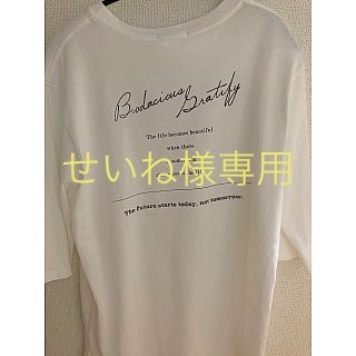 シマムラ(しまむら)のプチプラ　あや　しまむら　バックプリントT(Tシャツ/カットソー(半袖/袖なし))