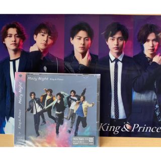 ジャニーズ(Johnny's)のKing & Prince Mazy Night(ポップス/ロック(邦楽))