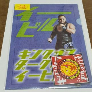 新日本プロレスくじ クリアファイル 2枚セット(ステッカー付き)☆非売品☆(格闘技/プロレス)