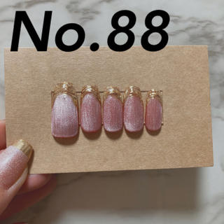 [ No.88 ]マグネット　ピンク　ミラー　フレンチ　ネイルチップ コスメ/美容のネイル(つけ爪/ネイルチップ)の商品写真