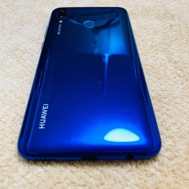 タティ様用　Huawei nova lite3 ブルーsimフリー  スマホ/家電/カメラのスマートフォン/携帯電話(スマートフォン本体)の商品写真