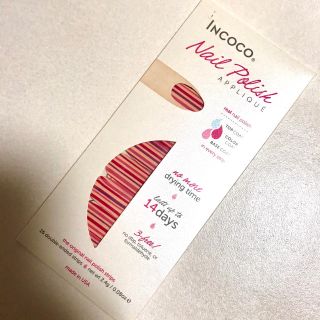 ★新品★INCOCO インココ 貼るだけマニキュア(マニキュア)