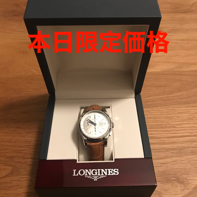 LONGINES(ロンジン)のロンジン　腕時計 レディースのファッション小物(腕時計)の商品写真