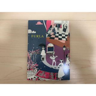 フルラ(Furla)の☆FURLAメモ帳☆(ノート/メモ帳/ふせん)