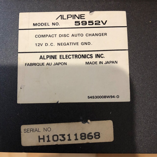 ALPINE アルパイン CDチェンジャー 5952V 自動車/バイクの自動車(カーオーディオ)の商品写真