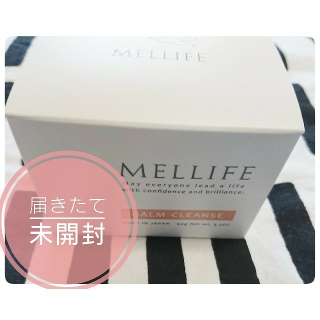 ☆8/28届きたて☆【新品・未開封】MELLIFE☆ メリフバームクレンズ90g コスメ/美容のスキンケア/基礎化粧品(クレンジング/メイク落とし)の商品写真