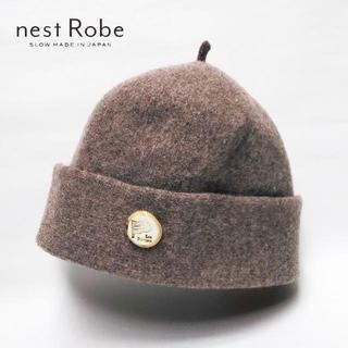 ネストローブ(nest Robe)の美品nest Robe✨ネストローブ陶器バッチ ウール フェルトキャップニット帽(ニット帽/ビーニー)