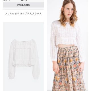 ザラ(ZARA)の【新品タグ付き】ZARA ブラウス(シャツ/ブラウス(長袖/七分))