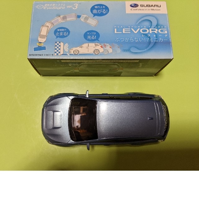 スバル(スバル)のEyeSight SUBARU LEVORG ぶつからないミニカー エンタメ/ホビーのおもちゃ/ぬいぐるみ(ミニカー)の商品写真