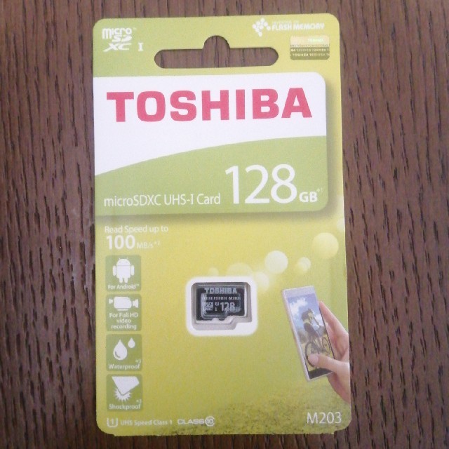 東芝(トウシバ)の東芝 TOSHIBA 128GB microSDカード マイクロSDカード　1枚 スマホ/家電/カメラのPC/タブレット(PC周辺機器)の商品写真
