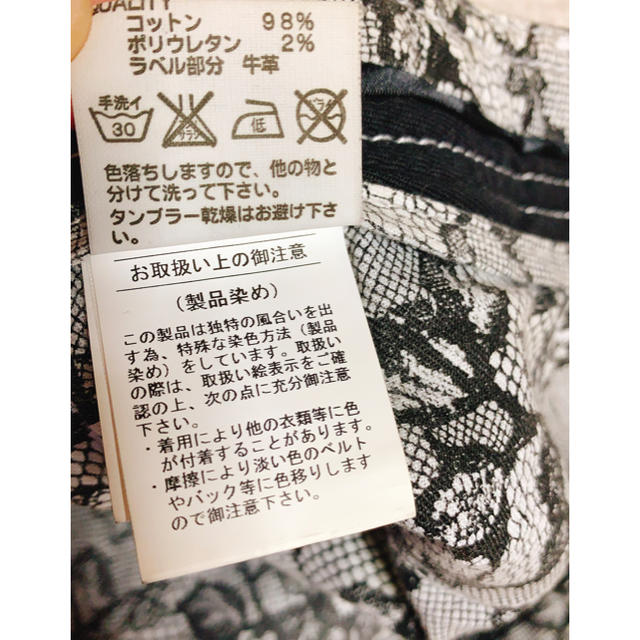 rienda(リエンダ)のリエンダ☆ショートパンツ レディースのパンツ(ショートパンツ)の商品写真