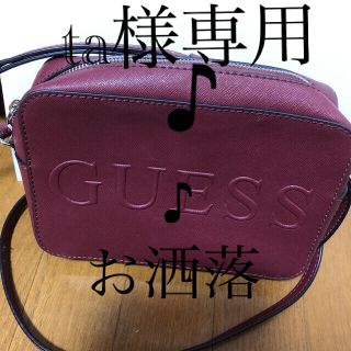 ゲス(GUESS)の★GUESSショルダーバッグ★早い者勝ち★激安(ショルダーバッグ)