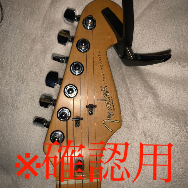 最終値下げ Fender - ストラト BIGAPPLE USA fender ※確認用 エレキ