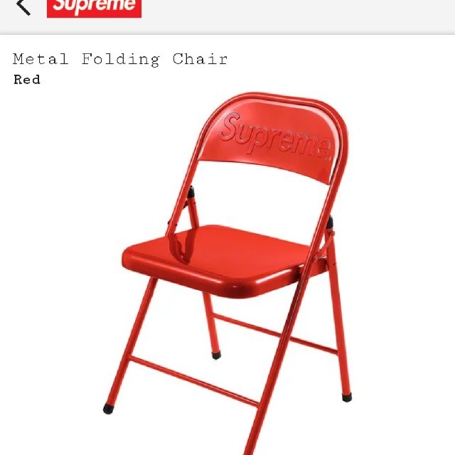 Supreme(シュプリーム)のsupreme Metal Folding Chair イス チェア red インテリア/住まい/日用品の椅子/チェア(スツール)の商品写真