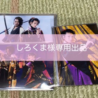 死神遣いの事件貼舞台　ランブロ(男性タレント)