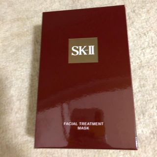 エスケーツー(SK-II)のSK-II フェイシャル トリートメント マスク 6枚(パック/フェイスマスク)