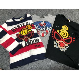 ヒステリックミニ(HYSTERIC MINI)の専用です。(Tシャツ/カットソー)