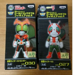 バンプレスト(BANPRESTO)のワールドコレクタブルフィギュア vol.4 仮面ライダー ストロンガー V3(特撮)