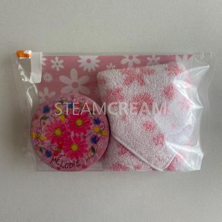 スチームクリーム(STEAM CREAM)のスチームクリーム新品＊ミニタオルセット(ボディクリーム)