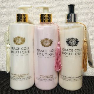 GRACE COLE ハンド&ボディローション　3本セット　グレースコール(ボディローション/ミルク)