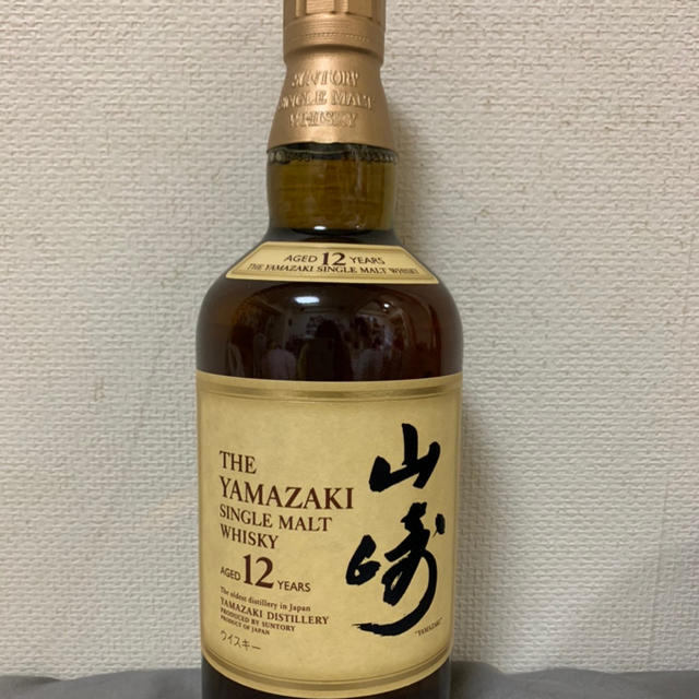 サントリー　山崎12年700ml