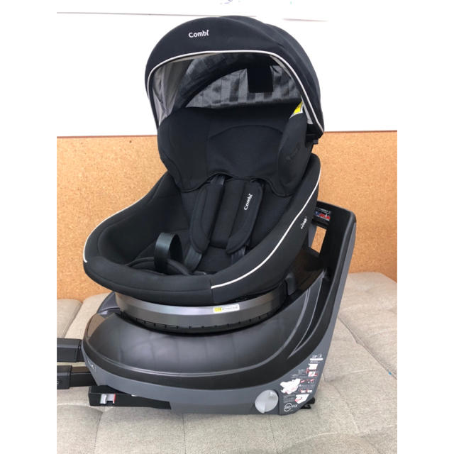 コンビ チャイルドシート CG-UIG クルムーヴスマート ISOFIX - www.brandskyltd.com