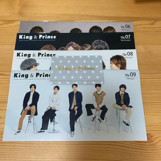 ジャニーズ(Johnny's)のKing & Prince FC会報　vol.6、7、8、9セット(アイドルグッズ)