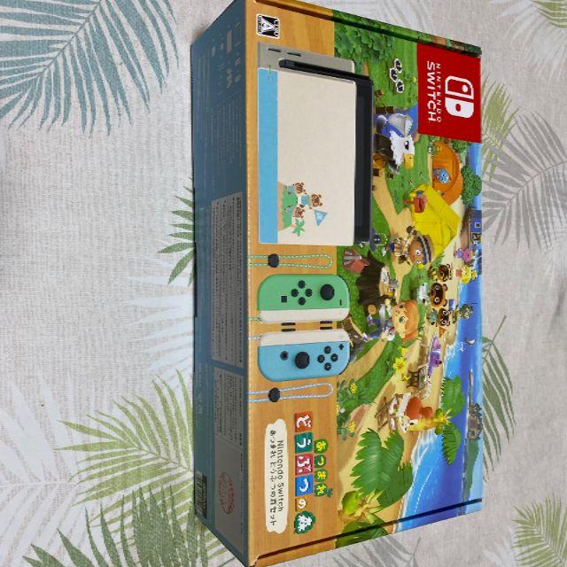 家庭用ゲーム機本体Nintendo Switch あつまれ どうぶつの森セット　新品