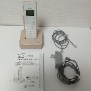 シャープ(SHARP)の【値下げ】SHARP JD-S06 CL/CW  デジタルコードレス電話機(その他)