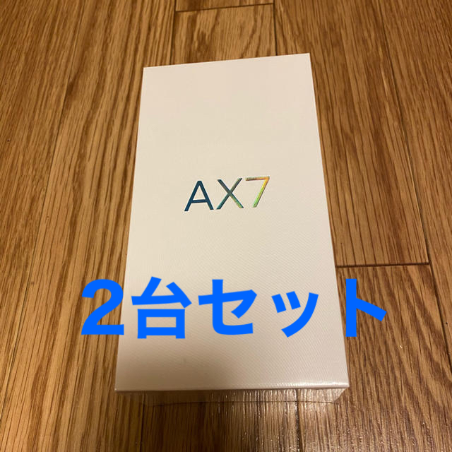 ANDROID(アンドロイド)のOPPO AX7 ゴールド 2台 スマホ/家電/カメラのスマートフォン/携帯電話(スマートフォン本体)の商品写真