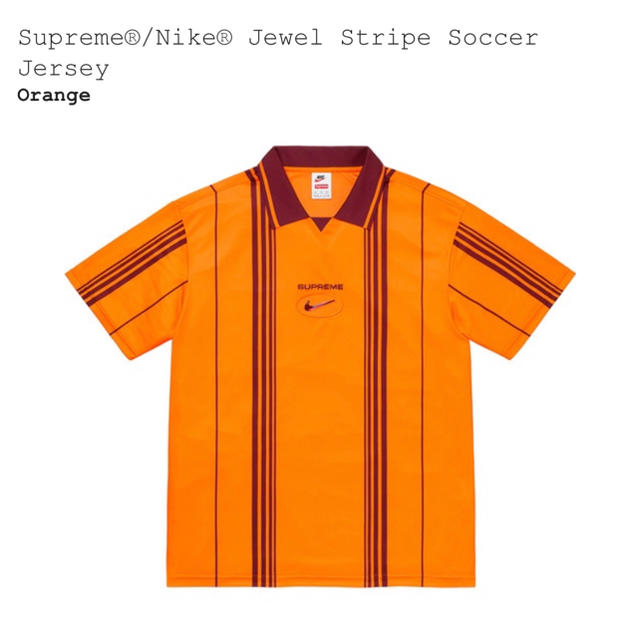 Supreme/Nike Jewel Stripe Soccer Jersey