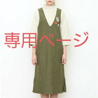 グラニフ(Design Tshirts Store graniph)のストライプブラウジングマキシレングスショートスリーブワンピース(ロングワンピース/マキシワンピース)